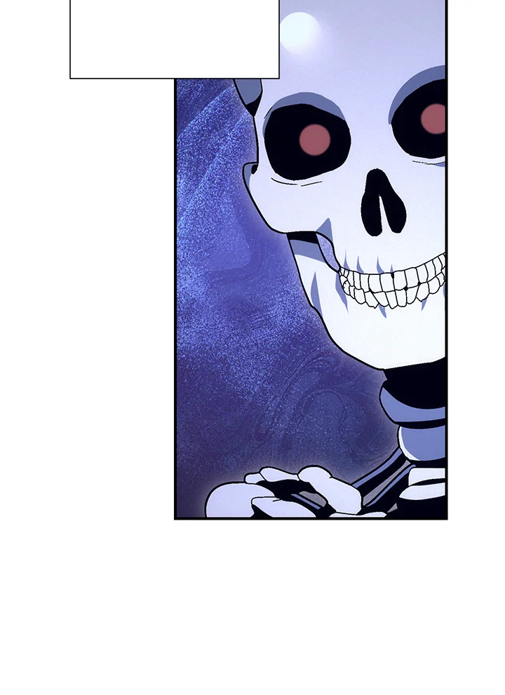 พลทหารโครงกระดูกผู้ม ตอนที่ 151 รูปที่ 41