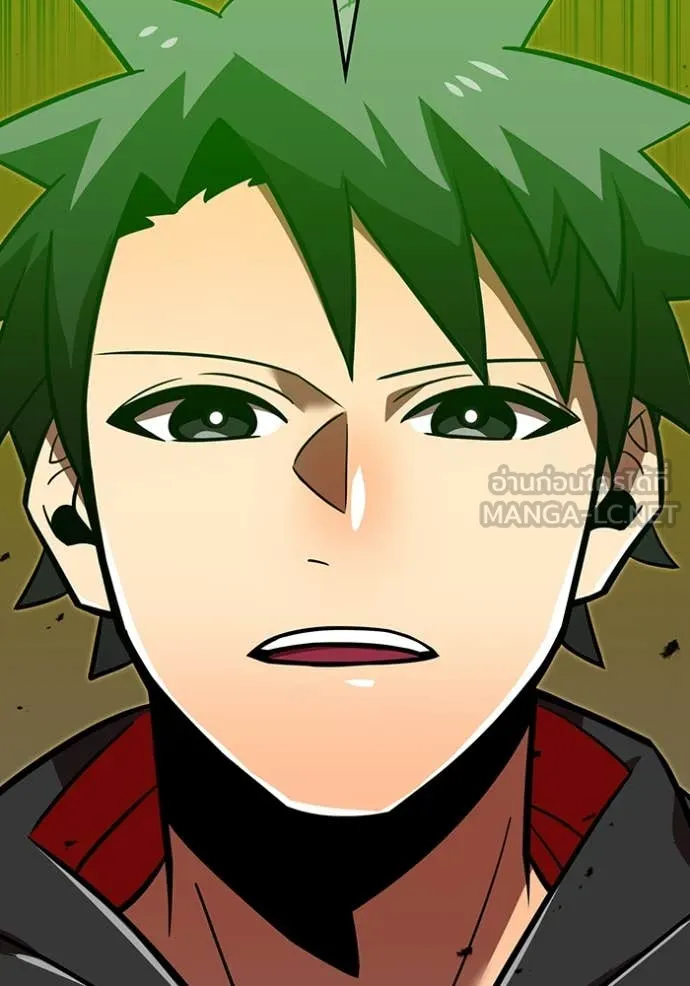 เพลเยอร์เลือดเทวะ ตอนที่ 61 รูปที่ 27