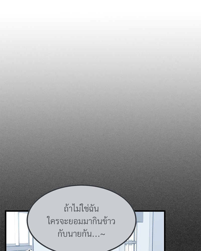 Doujin-Lc- อ่าน โดจิน มังฮวา เกาหลี ญี่ปุ่น จีน แปลไทย A Turning Point Raw ตอนที่ 1 2 3 4 5 6 7 8 9 10 11 12 13 14 ฟรี ไม่มีโฆษณา อ่าน โดจิน Manhwa เกาหลี ญี่ปุ่น จีน เรามีครบ คัดมาให้เน้นๆ โดจิน 18+ รับประกันความฟินโดย  Doujin Lc