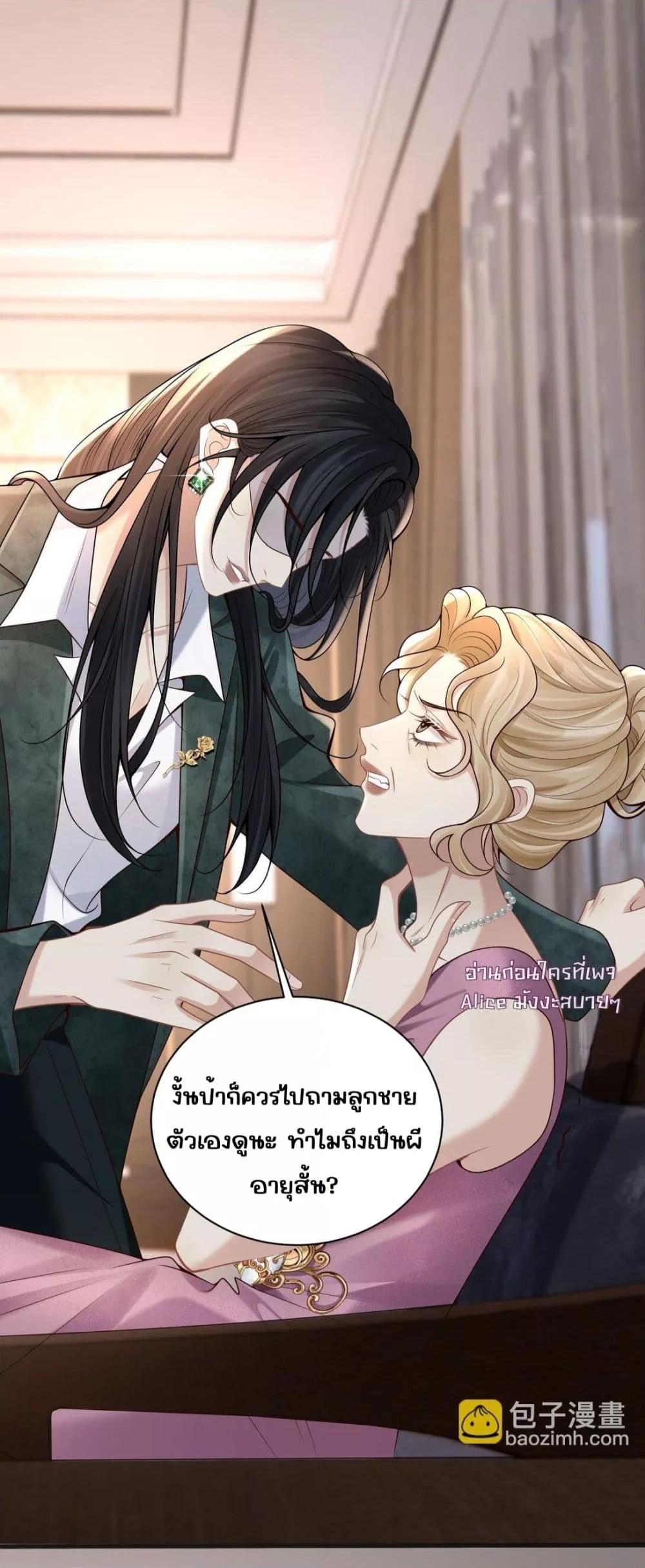 Manga-lc-com อ่านมังงะ อ่านการ์ตูน ออนไลน์ ฟรี Dangerouslover ตอนที่ 1 2 3 4 5 6 7 8 9 10 11 12 13 14 ฟรี ไม่มีโฆษณา Manga-lc - อ่าน มังงะ อ่าน การ์ตูน ออนไลน์ อ่านมังงะ ฟรี