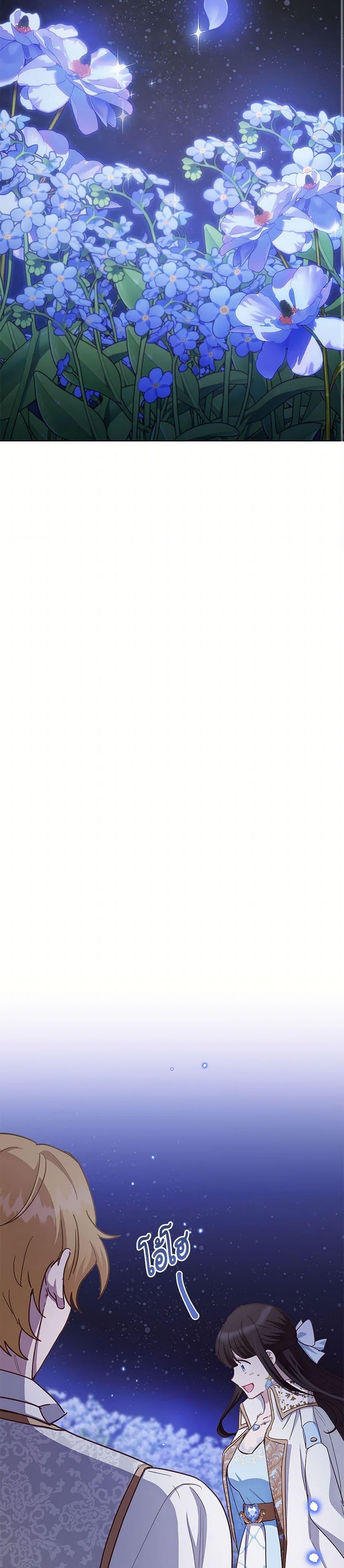 Manga-lc-com อ่านมังงะ อ่านการ์ตูน ออนไลน์ ฟรี If You Get Caught, You’ll Die! ตอนที่ 1 2 3 4 5 6 7 8 9 10 11 12 13 14 ฟรี ไม่มีโฆษณา Manga-lc - อ่าน มังงะ อ่าน การ์ตูน ออนไลน์ อ่านมังงะ ฟรี