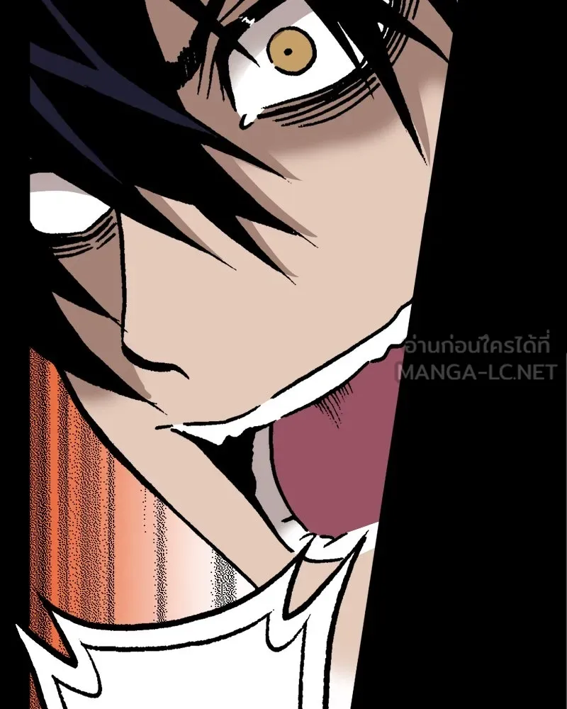 การิน BlaCX ปริศนาอาถรรพ์สีดำ ตอนที่ 34 doppelganger (2) รูปที่ 48