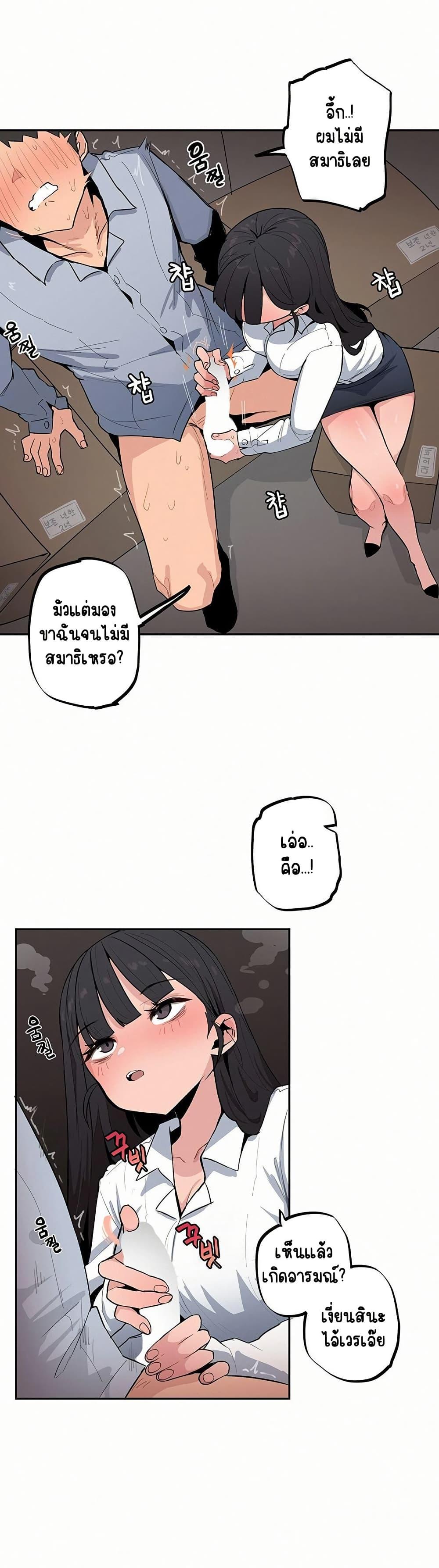 Doujin-Lc- อ่าน โดจิน มังฮวา เกาหลี ญี่ปุ่น จีน แปลไทย Noona and her BIG ตอนที่ 1 2 3 4 5 6 7 8 9 10 11 12 13 14 ฟรี ไม่มีโฆษณา อ่าน โดจิน Manhwa เกาหลี ญี่ปุ่น จีน เรามีครบ คัดมาให้เน้นๆ โดจิน 18+ รับประกันความฟินโดย  Doujin Lc