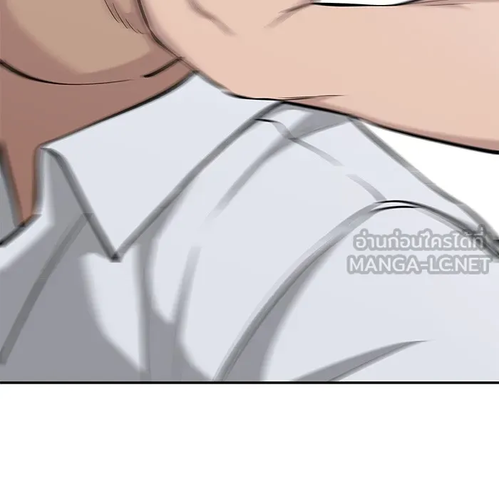 เลวฟาดเลว ตอนที่ 28 รูปที่ 57