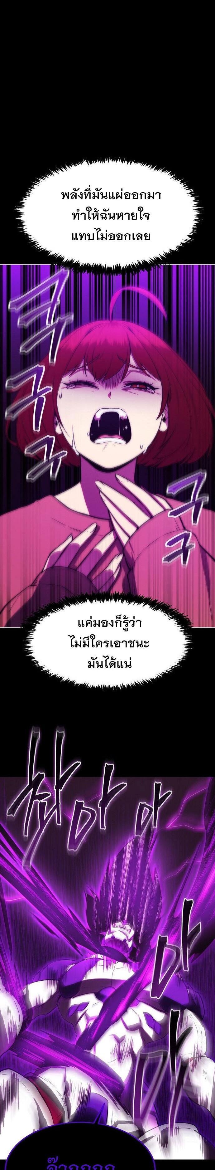 Manga-lc-com อ่านมังงะ อ่านการ์ตูน ออนไลน์ ฟรี Heavenly Demon Wants to Be A Chef ตอนที่ 1 2 3 4 5 6 7 8 9 10 11 12 13 14 ฟรี ไม่มีโฆษณา Manga-lc - อ่าน มังงะ อ่าน การ์ตูน ออนไลน์ อ่านมังงะ ฟรี