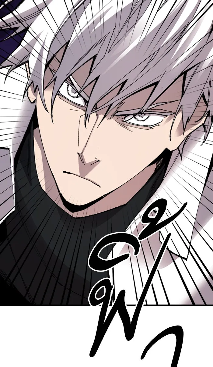 ยอดคนเลเวลทะลุ ตอนที่ 71 ศึกล้อมโซล (7) รูปที่ 178