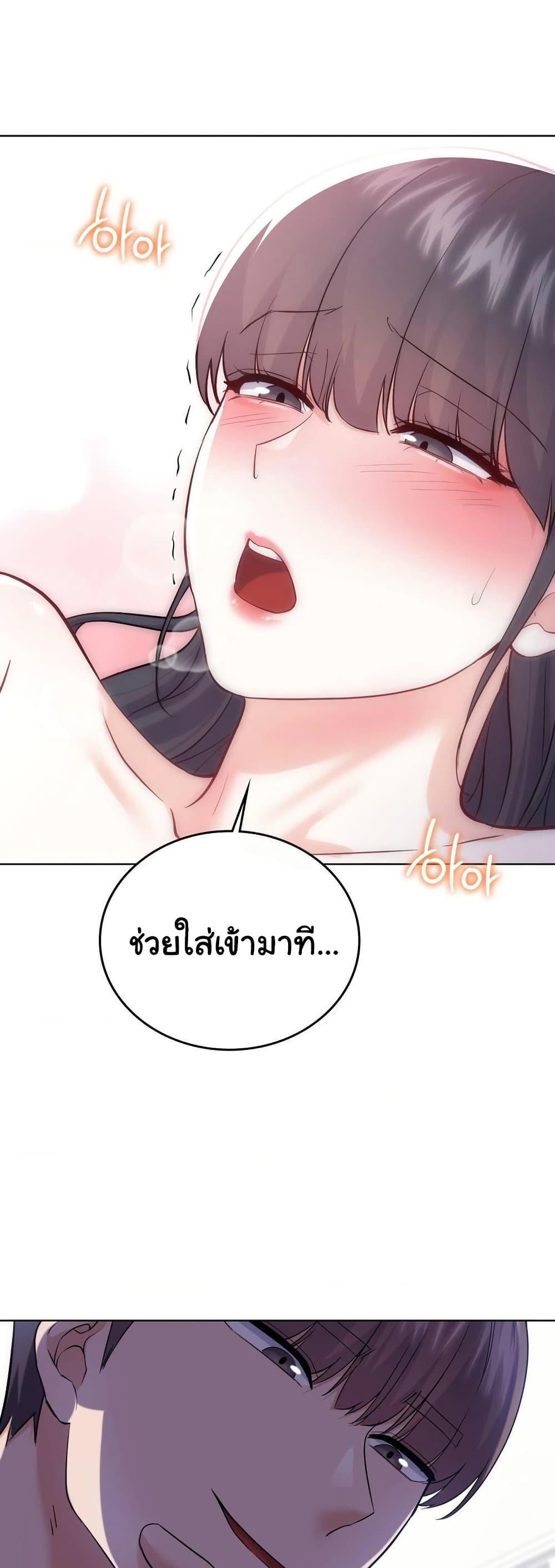 Doujin-Lc- อ่าน โดจิน มังฮวา เกาหลี ญี่ปุ่น จีน แปลไทย No Uploads ตอนที่ 1 2 3 4 5 6 7 8 9 10 11 12 13 14 ฟรี ไม่มีโฆษณา อ่าน โดจิน Manhwa เกาหลี ญี่ปุ่น จีน เรามีครบ คัดมาให้เน้นๆ โดจิน 18+ รับประกันความฟินโดย  Doujin Lc