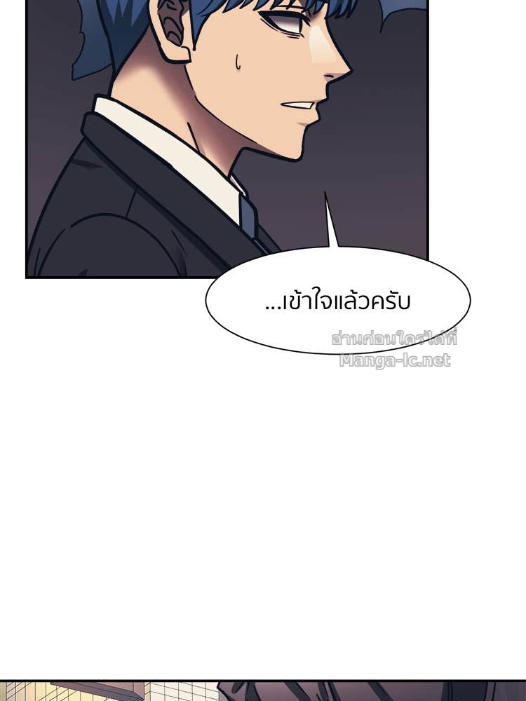 Doujin-Lc- อ่าน โดจิน มังฮวา เกาหลี ญี่ปุ่น จีน แปลไทย โคตรแกร่ง ตอนที่ 1 2 3 4 5 6 7 8 9 10 11 12 13 14 ฟรี ไม่มีโฆษณา อ่าน โดจิน Manhwa เกาหลี ญี่ปุ่น จีน เรามีครบ คัดมาให้เน้นๆ โดจิน 18+ รับประกันความฟินโดย Doujin Lc