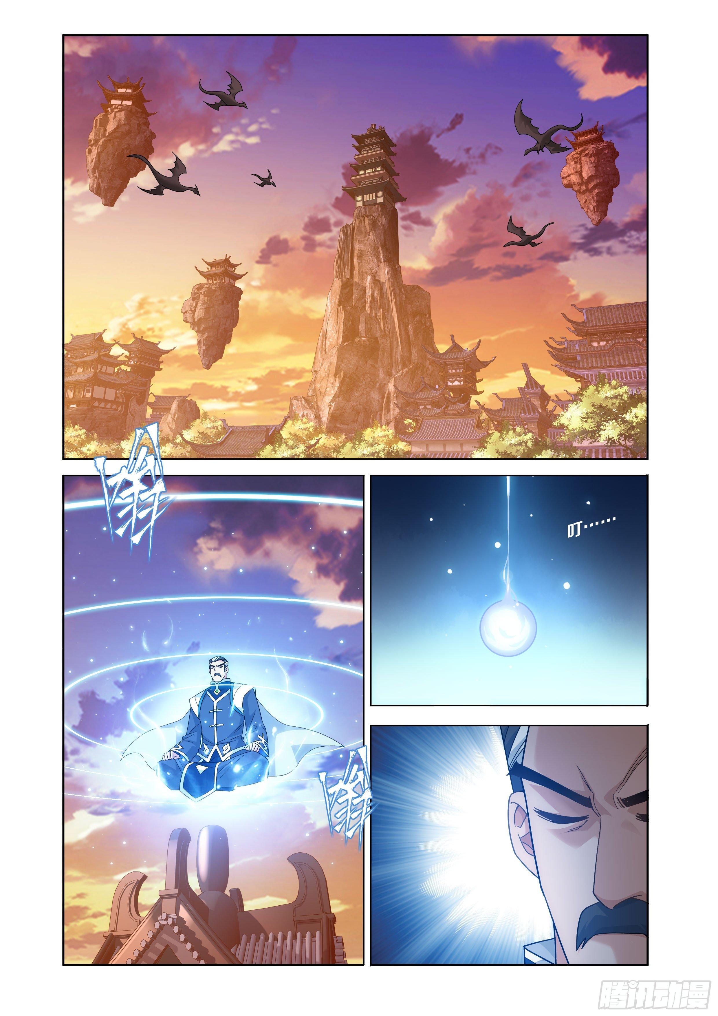 Manga-lc-com อ่านมังงะ อ่านการ์ตูน ออนไลน์ ฟรี Doupo Cangqiong ตอนที่ 1 2 3 4 5 6 7 8 9 10 11 12 13 14 ฟรี ไม่มีโฆษณา Manga-lc - อ่าน มังงะ อ่าน การ์ตูน ออนไลน์ อ่านมังงะ ฟรี