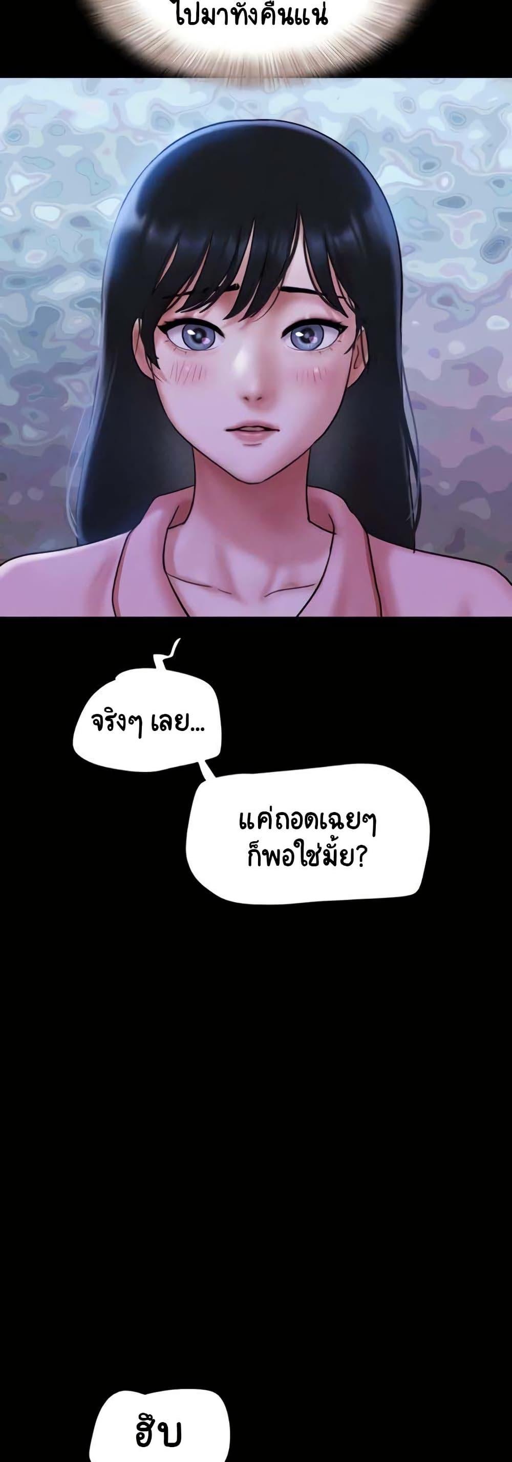 Doujin-Lc- อ่าน โดจิน มังฮวา เกาหลี ญี่ปุ่น จีน แปลไทย Soeun ตอนที่ 1 2 3 4 5 6 7 8 9 10 11 12 13 14 ฟรี ไม่มีโฆษณา อ่าน โดจิน Manhwa เกาหลี ญี่ปุ่น จีน เรามีครบ คัดมาให้เน้นๆ โดจิน 18+ รับประกันความฟินโดย  Doujin Lc