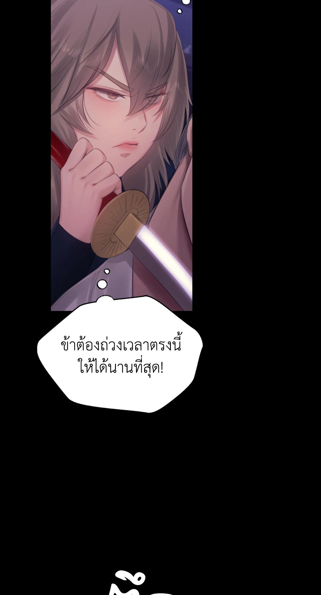 Doujin-Lc- อ่าน โดจิน มังฮวา เกาหลี ญี่ปุ่น จีน แปลไทย Madam ตอนที่ 1 2 3 4 5 6 7 8 9 10 11 12 13 14 ฟรี ไม่มีโฆษณา อ่าน โดจิน Manhwa เกาหลี ญี่ปุ่น จีน เรามีครบ คัดมาให้เน้นๆ โดจิน 18+ รับประกันความฟินโดย  Doujin Lc