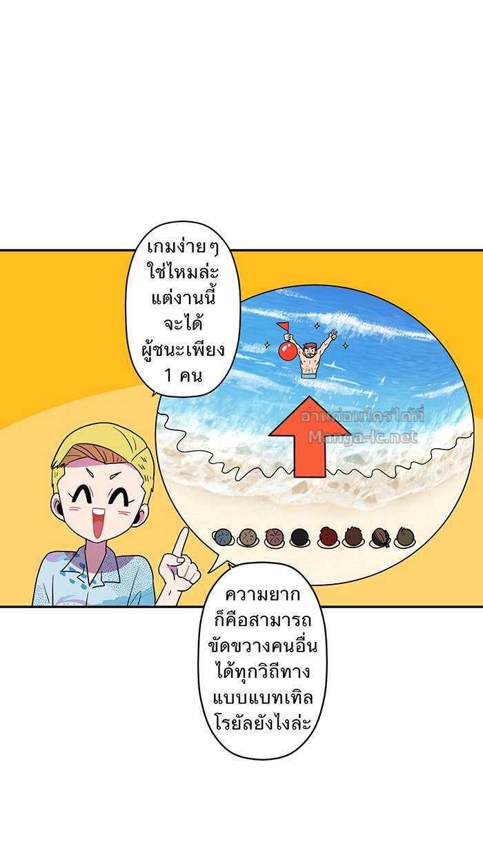 Doujin-Lc- อ่าน โดจิน มังฮวา เกาหลี ญี่ปุ่น จีน แปลไทย Take My Money รักนี้...มีเปย์ ตอนที่ 1 2 3 4 5 6 7 8 9 10 11 12 13 14 ฟรี ไม่มีโฆษณา อ่าน โดจิน Manhwa เกาหลี ญี่ปุ่น จีน เรามีครบ คัดมาให้เน้นๆ โดจิน 18+ รับประกันความฟินโดย Doujin Lc
