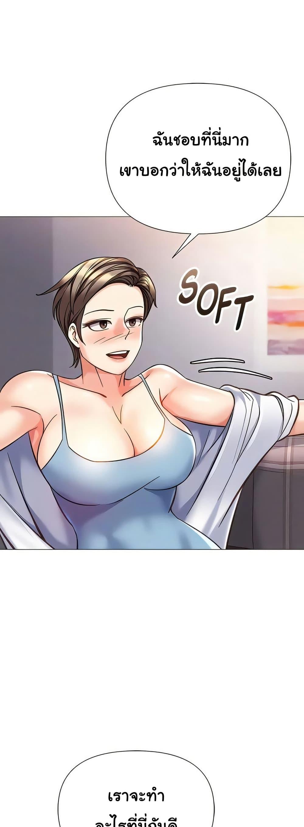 Doujin-Lc- อ่าน โดจิน มังฮวา เกาหลี ญี่ปุ่น จีน แปลไทย Daughter Friend ตอนที่ 1 2 3 4 5 6 7 8 9 10 11 12 13 14 ฟรี ไม่มีโฆษณา อ่าน โดจิน Manhwa เกาหลี ญี่ปุ่น จีน เรามีครบ คัดมาให้เน้นๆ โดจิน 18+ รับประกันความฟินโดย  Doujin Lc