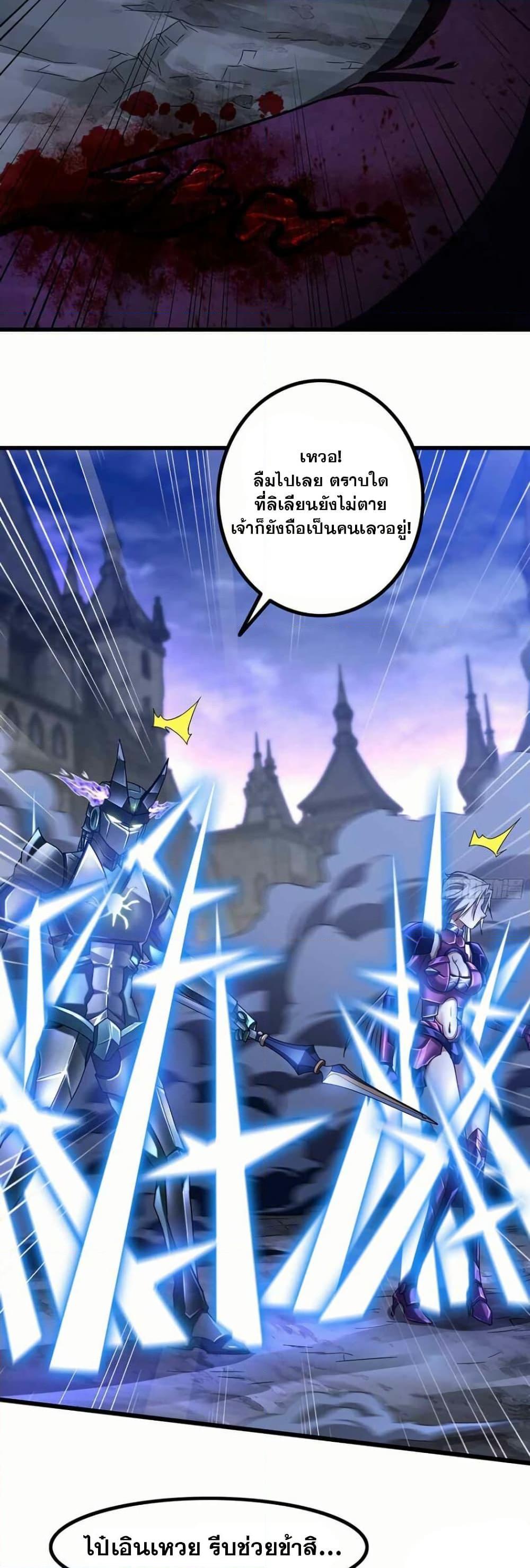 Manga-lc-com อ่านมังงะ อ่านการ์ตูน ออนไลน์ ฟรี My Wife is a Demon Queen ตอนที่ 1 2 3 4 5 6 7 8 9 10 11 12 13 14 ฟรี ไม่มีโฆษณา Manga-lc - อ่าน มังงะ อ่าน การ์ตูน ออนไลน์ อ่านมังงะ ฟรี