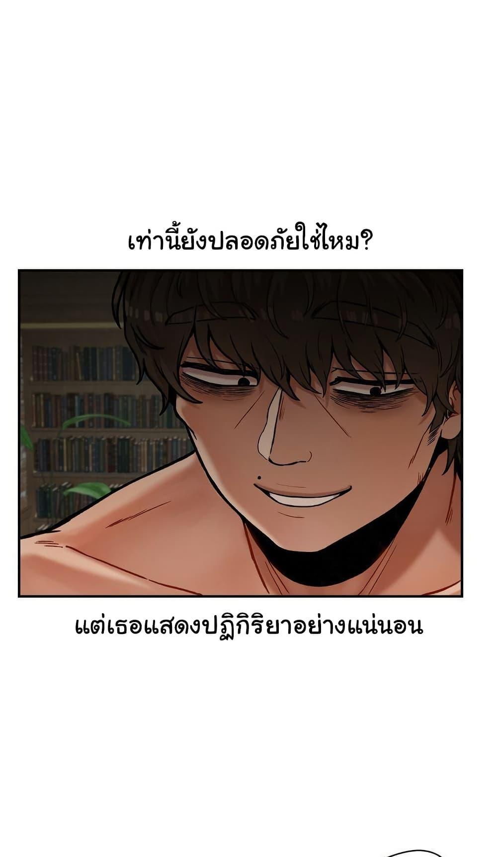 Doujin-Lc- อ่าน โดจิน มังฮวา เกาหลี ญี่ปุ่น จีน แปลไทย An Invisible Kiss ตอนที่ 1 2 3 4 5 6 7 8 9 10 11 12 13 14 ฟรี ไม่มีโฆษณา อ่าน โดจิน Manhwa เกาหลี ญี่ปุ่น จีน เรามีครบ คัดมาให้เน้นๆ โดจิน 18+ รับประกันความฟินโดย  Doujin Lc
