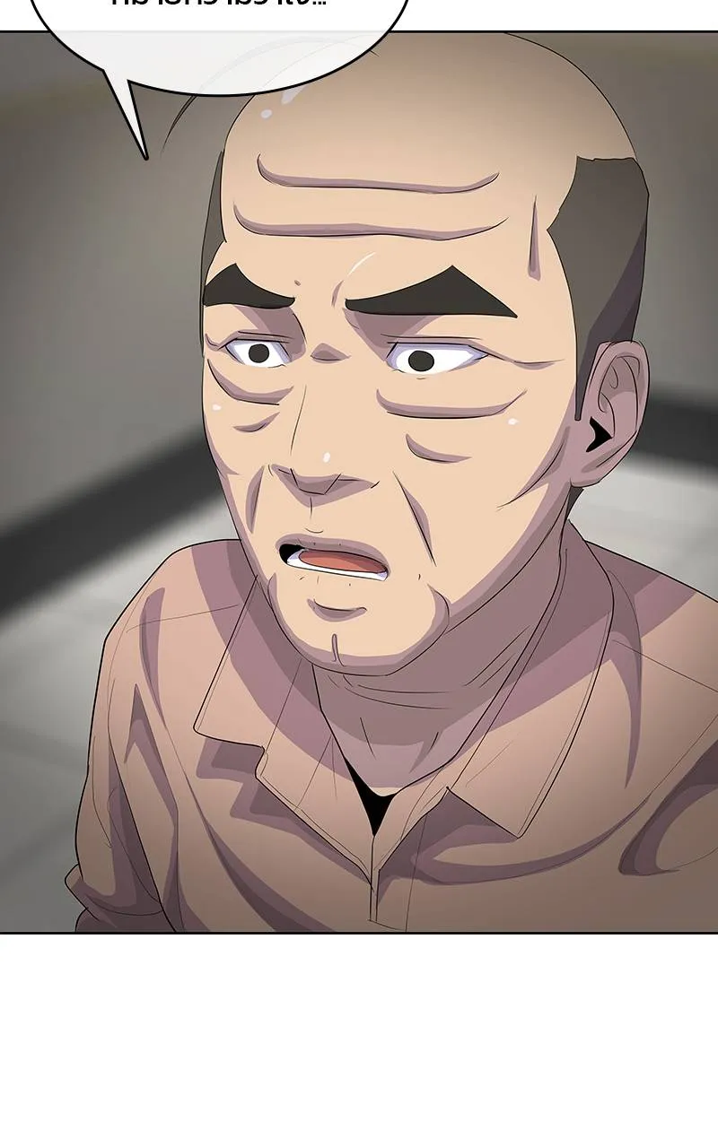 บันทึกครัวค่ายทหาร ตอนที่ 231 รูปที่ 91