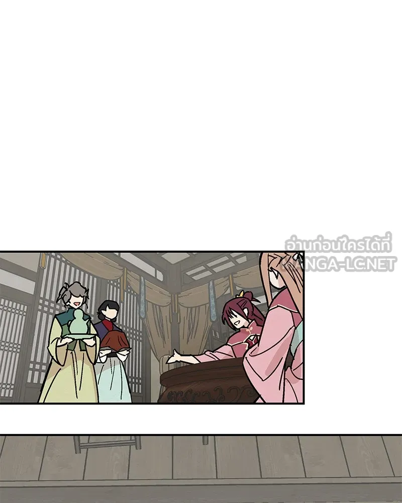 ข้าต้องไม่ใช่พระชายา ตอนที่ 6 รูปที่ 30
