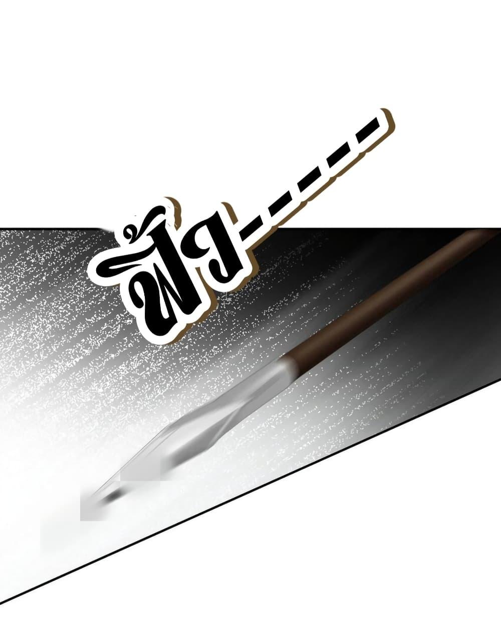 Manga-lc-com อ่านมังงะ อ่านการ์ตูน ออนไลน์ ฟรี Danger!TheVic ตอนที่ 1 2 3 4 5 6 7 8 9 10 11 12 13 14 ฟรี ไม่มีโฆษณา Manga-lc - อ่าน มังงะ อ่าน การ์ตูน ออนไลน์ อ่านมังงะ ฟรี