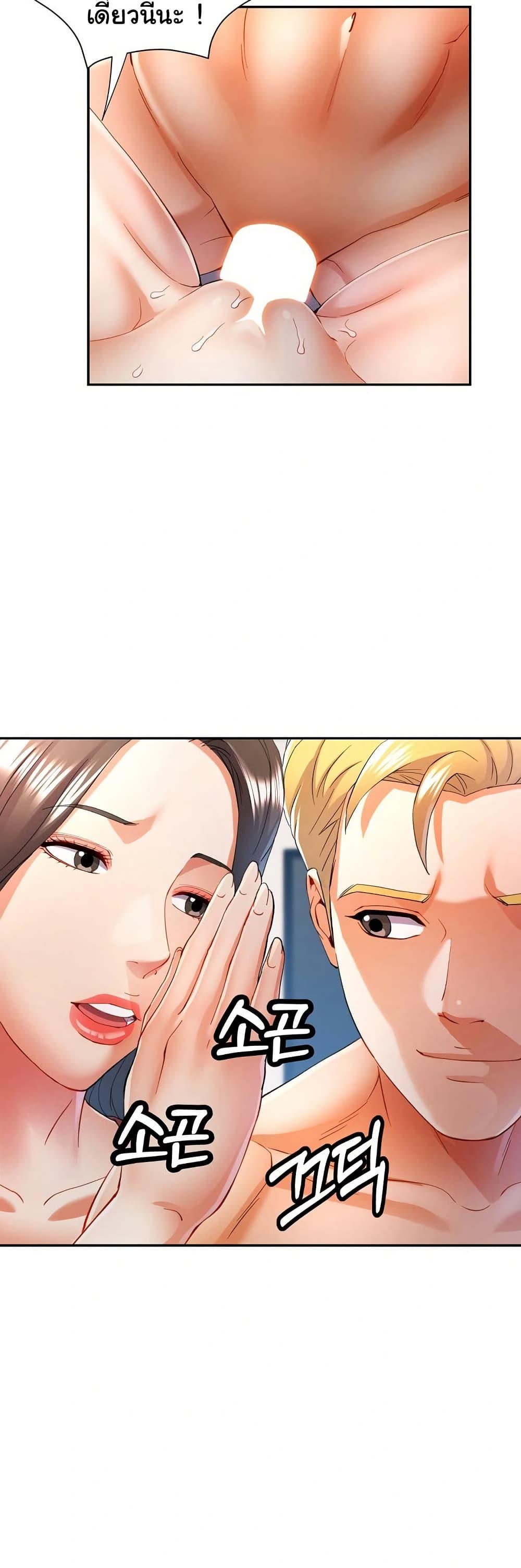 Doujin-Lc- อ่าน โดจิน มังฮวา เกาหลี ญี่ปุ่น จีน แปลไทย In Her Place ตอนที่ 1 2 3 4 5 6 7 8 9 10 11 12 13 14 ฟรี ไม่มีโฆษณา อ่าน โดจิน Manhwa เกาหลี ญี่ปุ่น จีน เรามีครบ คัดมาให้เน้นๆ โดจิน 18+ รับประกันความฟินโดย  Doujin Lc