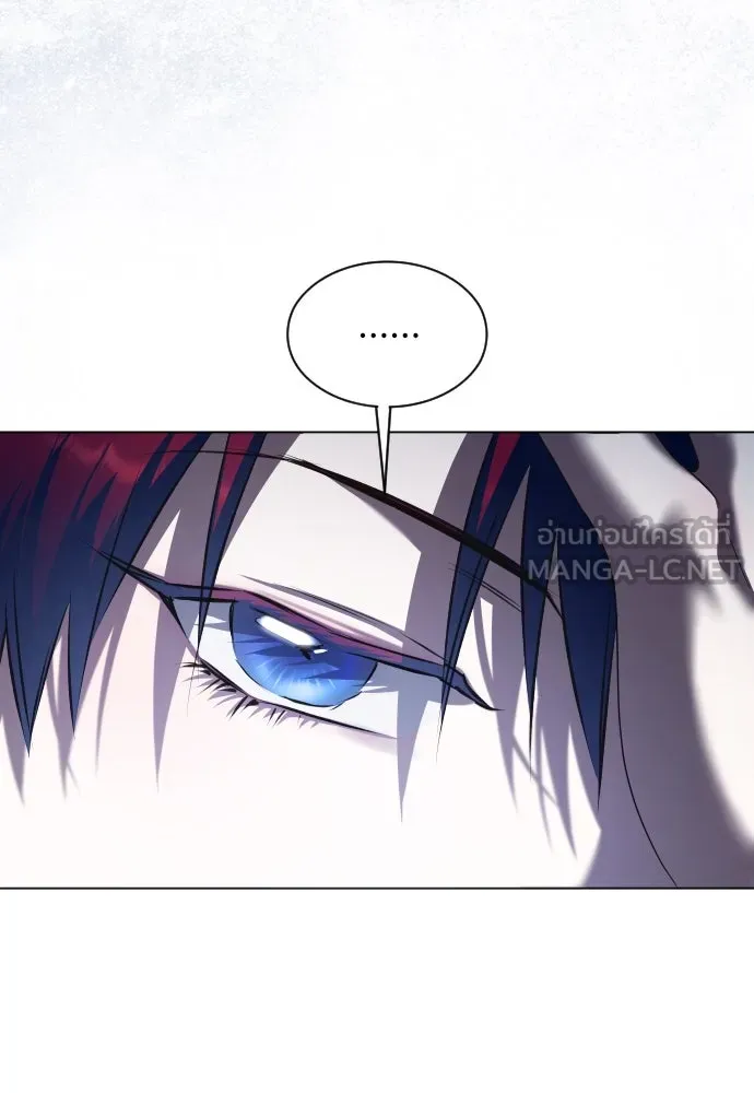 ชิงชีวิตพลิกลิขิตชะตา ตอนที่ 254. make a fin (2) รูปที่ 54