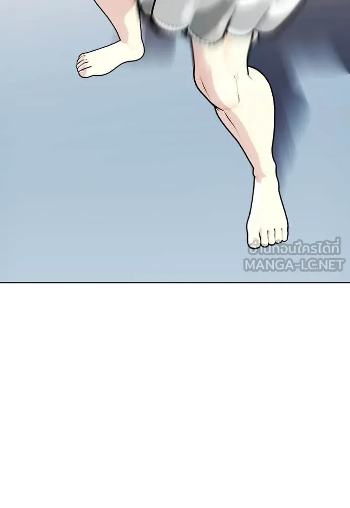 หมาหัวเน่า ตอนที่ 132 รูปที่ 29