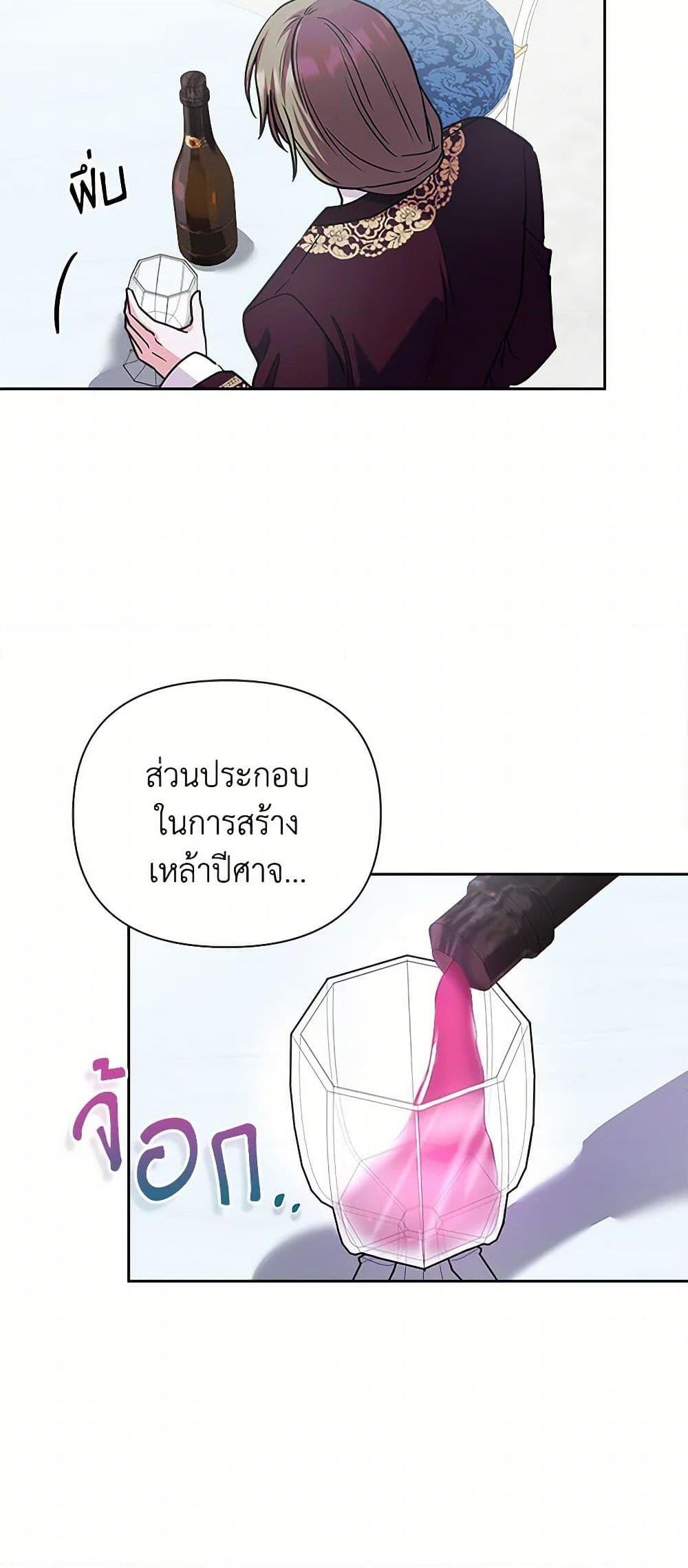 Manga-lc-com อ่านมังงะ อ่านการ์ตูน ออนไลน์ ฟรี Marigold ตอนที่ 1 2 3 4 5 6 7 8 9 10 11 12 13 14 ฟรี ไม่มีโฆษณา Manga-lc - อ่าน มังงะ อ่าน การ์ตูน ออนไลน์ อ่านมังงะ ฟรี