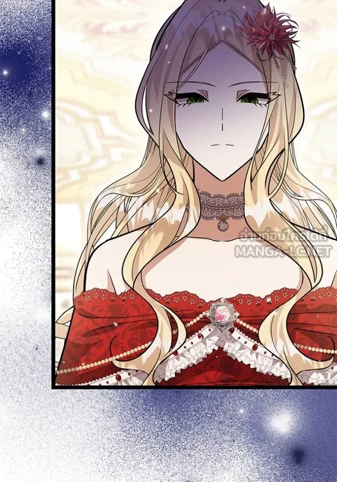 ป๊ะป๋าขา หนูลาแล้ว ตอนที่ 39 รูปที่ 32