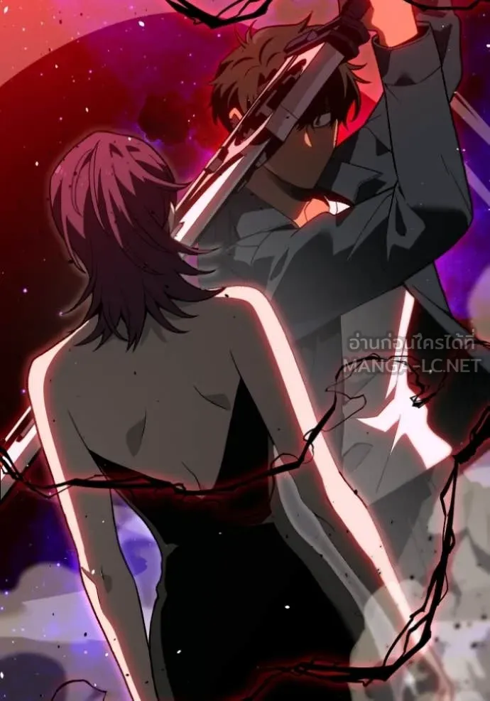 อดีตบอสหอคอย ตอนที่ 126 รูปที่ 74