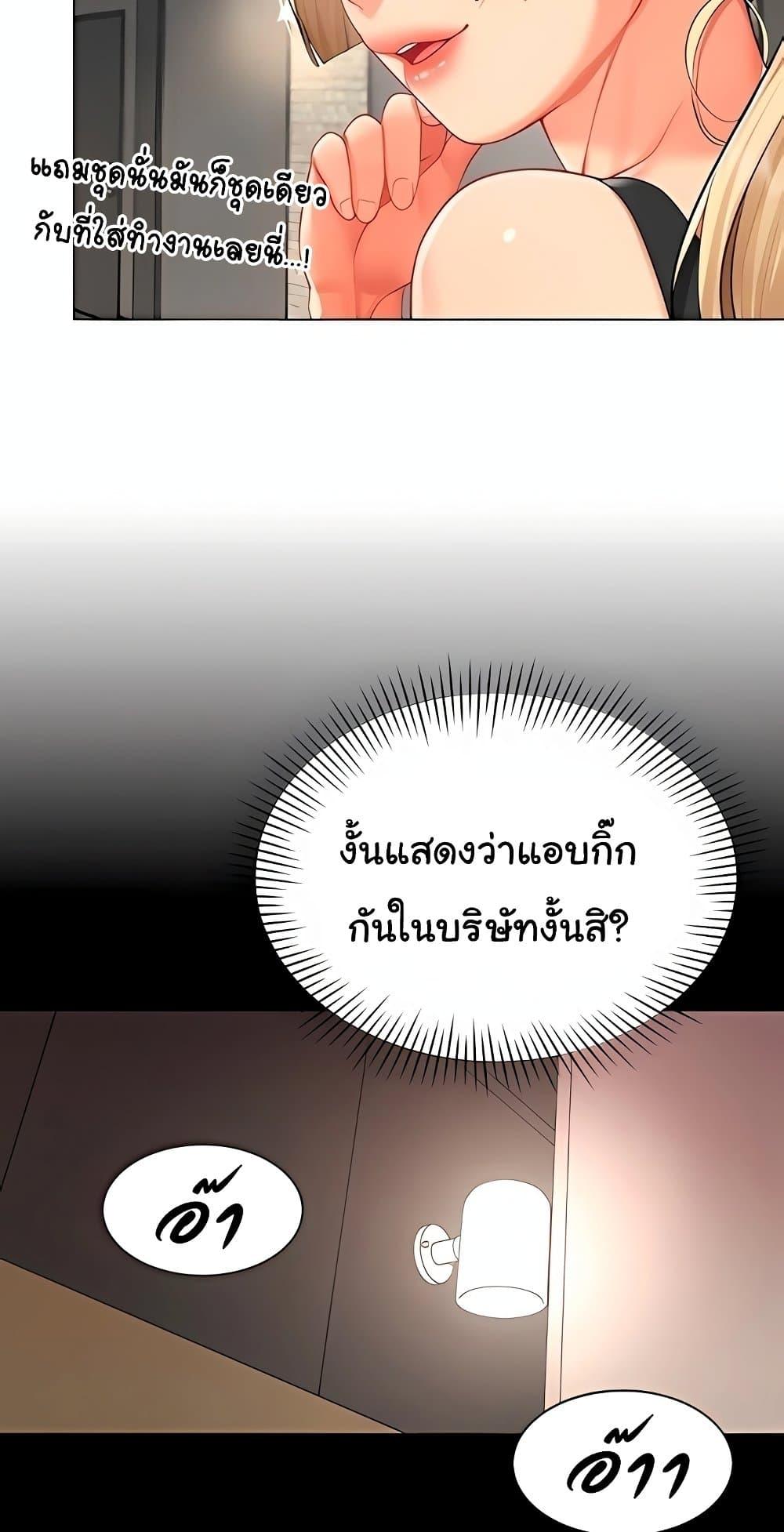 Doujin-Lc- อ่าน โดจิน มังฮวา เกาหลี ญี่ปุ่น จีน แปลไทย I Report Regarding ตอนที่ 1 2 3 4 5 6 7 8 9 10 11 12 13 14 ฟรี ไม่มีโฆษณา อ่าน โดจิน Manhwa เกาหลี ญี่ปุ่น จีน เรามีครบ คัดมาให้เน้นๆ โดจิน 18+ รับประกันความฟินโดย  Doujin Lc