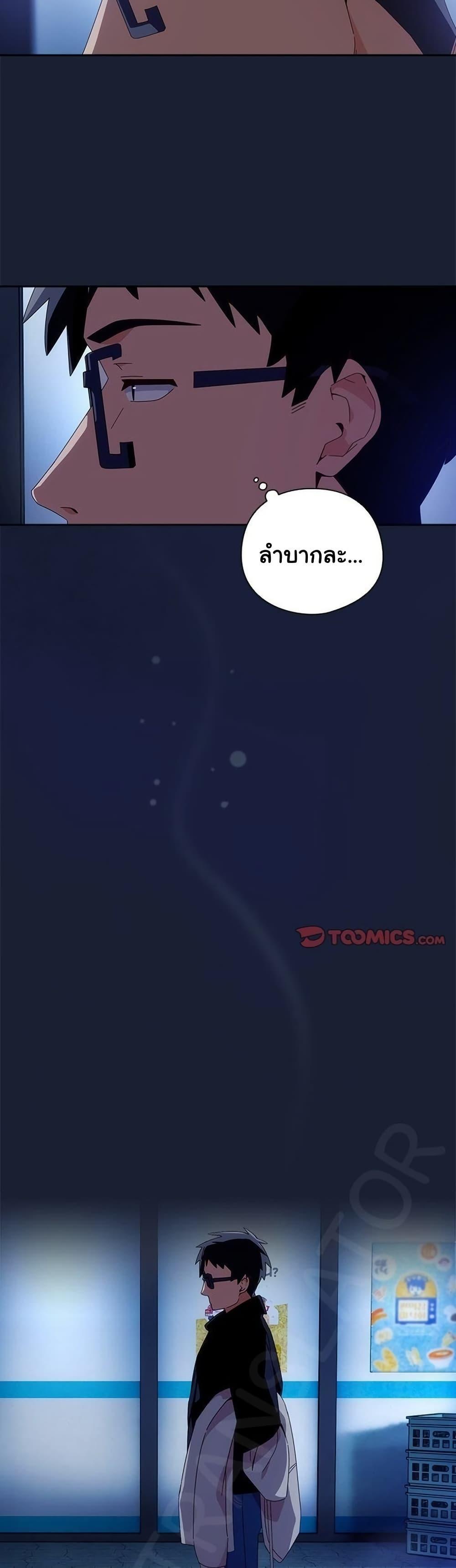 Doujin-Lc- อ่าน โดจิน มังฮวา เกาหลี ญี่ปุ่น จีน แปลไทย Like No Other ตอนที่ 1 2 3 4 5 6 7 8 9 10 11 12 13 14 ฟรี ไม่มีโฆษณา อ่าน โดจิน Manhwa เกาหลี ญี่ปุ่น จีน เรามีครบ คัดมาให้เน้นๆ โดจิน 18+ รับประกันความฟินโดย  Doujin Lc