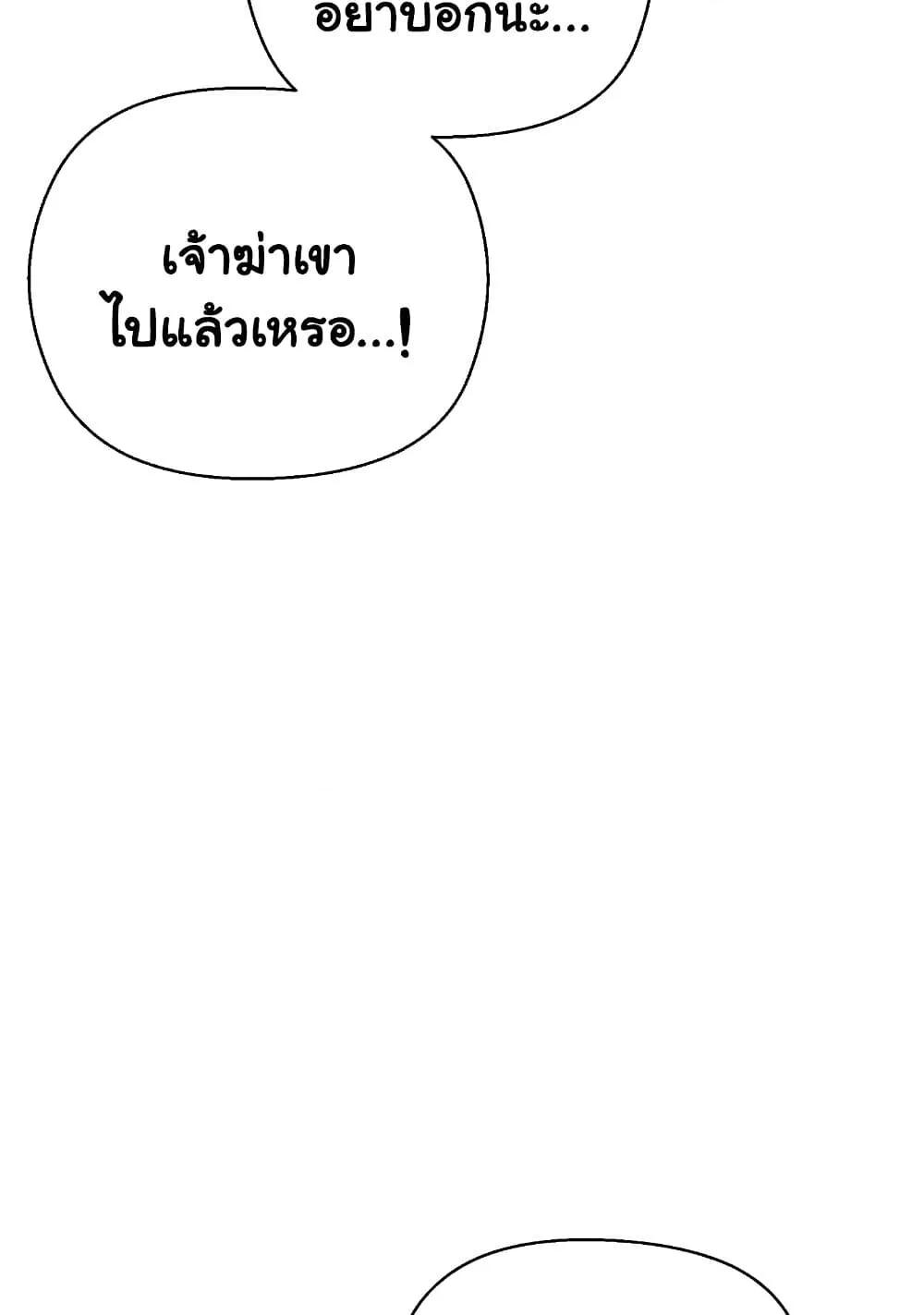 Doujin-Lc- อ่าน โดจิน มังฮวา เกาหลี ญี่ปุ่น จีน แปลไทย I Will Protect the Lady ตอนที่ 1 2 3 4 5 6 7 8 9 10 11 12 13 14 ฟรี ไม่มีโฆษณา อ่าน โดจิน Manhwa เกาหลี ญี่ปุ่น จีน เรามีครบ คัดมาให้เน้นๆ โดจิน 18+ รับประกันความฟินโดย  Doujin Lc