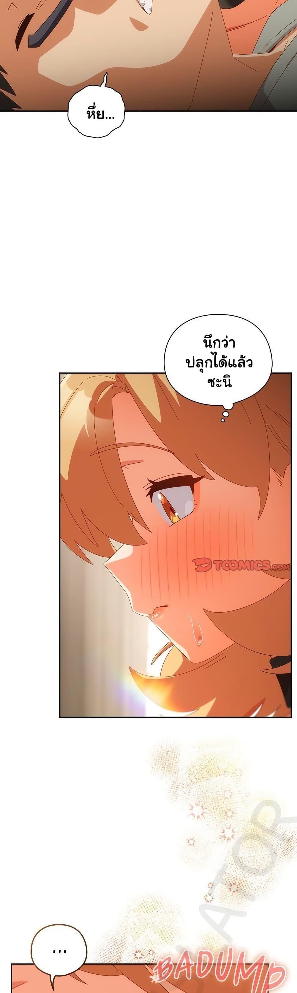 Doujin-Lc- อ่าน โดจิน มังฮวา เกาหลี ญี่ปุ่น จีน แปลไทย Like No Other ตอนที่ 1 2 3 4 5 6 7 8 9 10 11 12 13 14 ฟรี ไม่มีโฆษณา อ่าน โดจิน Manhwa เกาหลี ญี่ปุ่น จีน เรามีครบ คัดมาให้เน้นๆ โดจิน 18+ รับประกันความฟินโดย  Doujin Lc