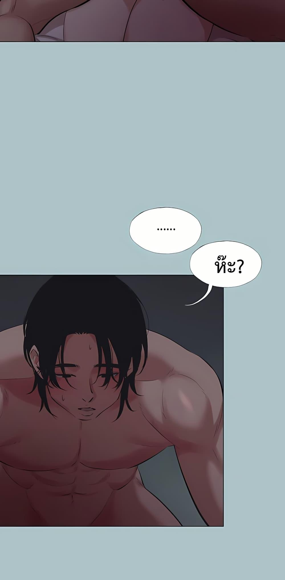 Doujin-Lc- อ่าน โดจิน มังฮวา เกาหลี ญี่ปุ่น จีน แปลไทย Sorry I Have No ตอนที่ 1 2 3 4 5 6 7 8 9 10 11 12 13 14 ฟรี ไม่มีโฆษณา อ่าน โดจิน Manhwa เกาหลี ญี่ปุ่น จีน เรามีครบ คัดมาให้เน้นๆ โดจิน 18+ รับประกันความฟินโดย  Doujin Lc