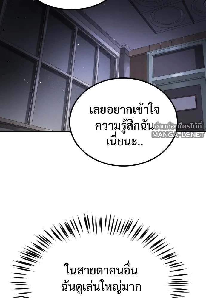 Manga-lc-com อ่านมังงะ อ่านการ์ตูน ออนไลน์ ฟรี วันดีคืนดี โซลก็ ตอนที่ 1 2 3 4 5 6 7 8 9 10 11 12 13 14 ฟรี ไม่มีโฆษณา Manga-lc - อ่าน มังงะ อ่าน การ์ตูน ออนไลน์ อ่านมังงะ ฟรี