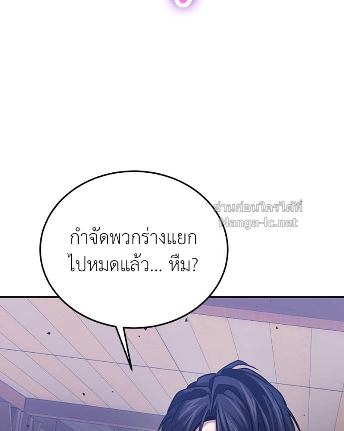 Doujin-Lc- อ่าน โดจิน มังฮวา เกาหลี ญี่ปุ่น จีน แปลไทย ฮีลเลอร์กำมะลอ ตอนที่ 1 2 3 4 5 6 7 8 9 10 11 12 13 14 ฟรี ไม่มีโฆษณา อ่าน โดจิน Manhwa เกาหลี ญี่ปุ่น จีน เรามีครบ คัดมาให้เน้นๆ โดจิน 18+ รับประกันความฟินโดย Doujin Lc