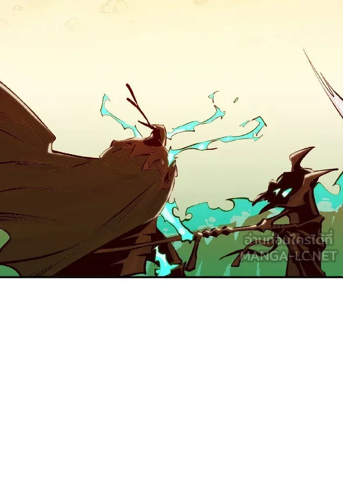 The Lone Necromancer ตอนที่ 83 รูปที่ 42