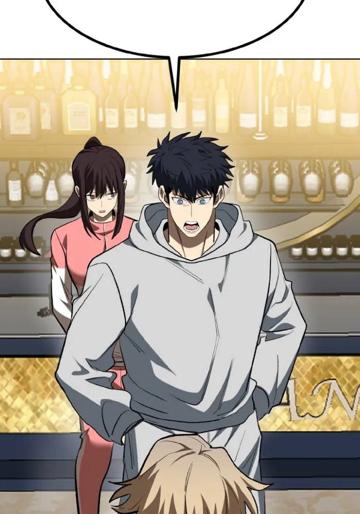 ราชาแห่งอ็อกทากอน ตอนที่ 120 รูปที่ 56