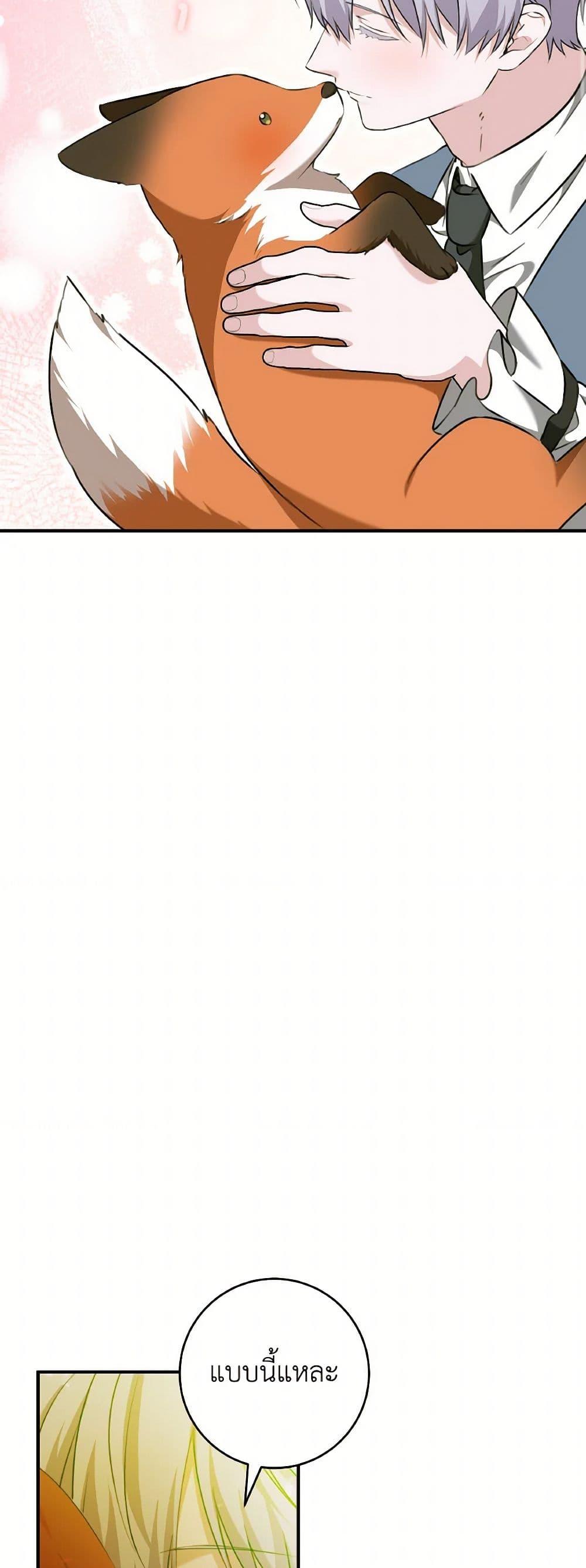 Manga-lc-com อ่านมังงะ อ่านการ์ตูน ออนไลน์ ฟรี A Dream Escape ตอนที่ 1 2 3 4 5 6 7 8 9 10 11 12 13 14 ฟรี ไม่มีโฆษณา Manga-lc - อ่าน มังงะ อ่าน การ์ตูน ออนไลน์ อ่านมังงะ ฟรี