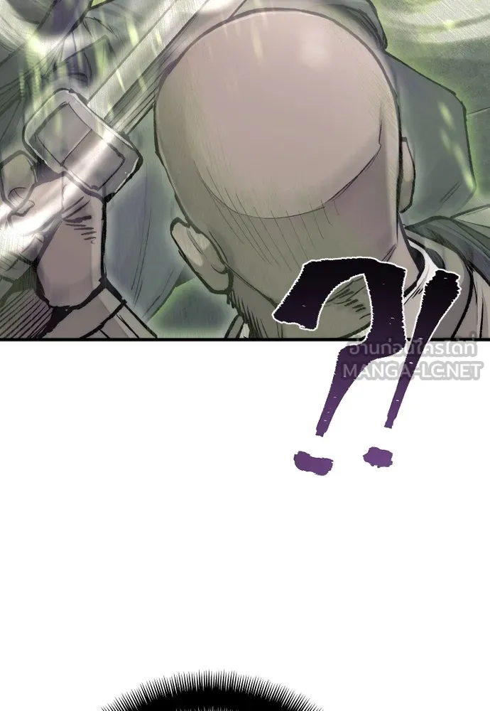 เส้นทางสู่เทพมาร ตอนที่ 135 รูปที่ 116