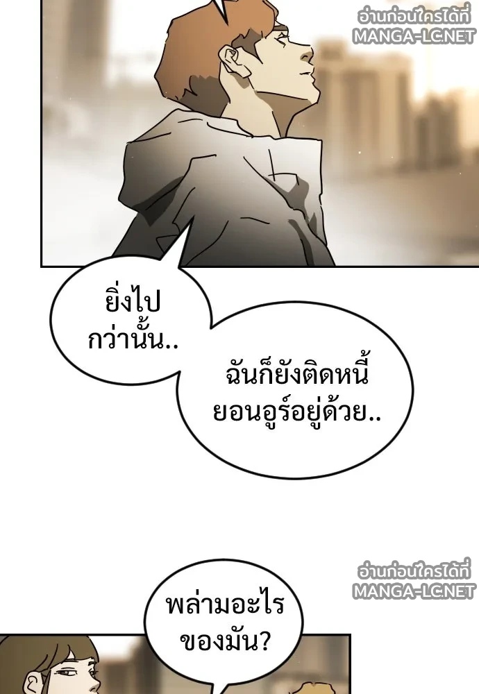 Manga-lc-com อ่านมังงะ อ่านการ์ตูน ออนไลน์ ฟรี วันดีคืนดี โซลก็ ตอนที่ 1 2 3 4 5 6 7 8 9 10 11 12 13 14 ฟรี ไม่มีโฆษณา Manga-lc - อ่าน มังงะ อ่าน การ์ตูน ออนไลน์ อ่านมังงะ ฟรี