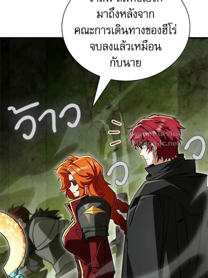 Doujin-Lc- อ่าน โดจิน มังฮวา เกาหลี ญี่ปุ่น จีน แปลไทย หยุดนะจอมมาร ฮีโร่ล้อมไว้หมดแล้ว ตอนที่ 1 2 3 4 5 6 7 8 9 10 11 12 13 14 ฟรี ไม่มีโฆษณา อ่าน โดจิน Manhwa เกาหลี ญี่ปุ่น จีน เรามีครบ คัดมาให้เน้นๆ โดจิน 18+ รับประกันความฟินโดย Doujin Lc
