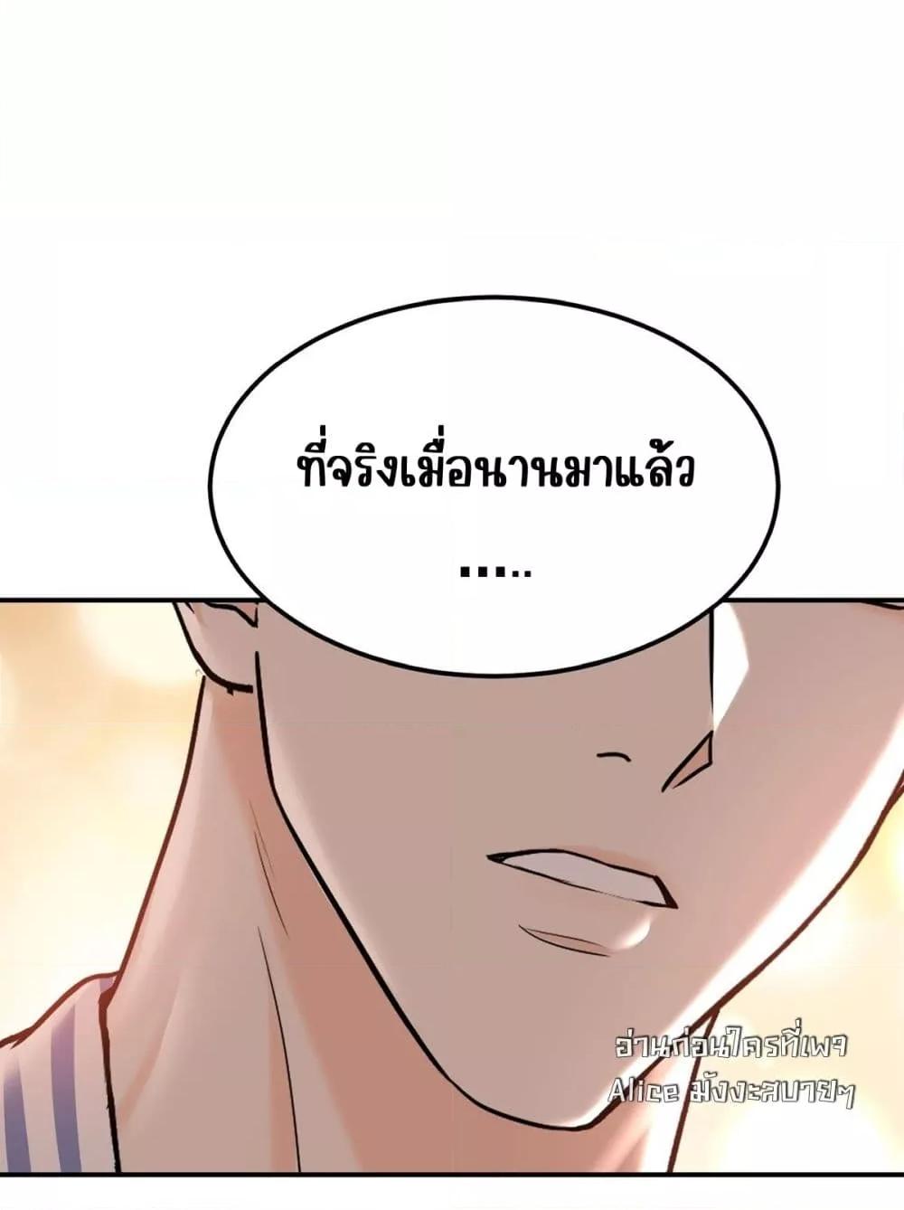 Manga-lc-com อ่านมังงะ อ่านการ์ตูน ออนไลน์ ฟรี AfterBreaking ตอนที่ 1 2 3 4 5 6 7 8 9 10 11 12 13 14 ฟรี ไม่มีโฆษณา Manga-lc - อ่าน มังงะ อ่าน การ์ตูน ออนไลน์ อ่านมังงะ ฟรี