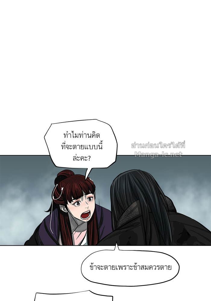 Doujin-Lc- อ่าน โดจิน มังฮวา เกาหลี ญี่ปุ่น จีน แปลไทย องครักษ์แห่งอัครสกุลจาง ตอนที่ 1 2 3 4 5 6 7 8 9 10 11 12 13 14 ฟรี ไม่มีโฆษณา อ่าน โดจิน Manhwa เกาหลี ญี่ปุ่น จีน เรามีครบ คัดมาให้เน้นๆ โดจิน 18+ รับประกันความฟินโดย Doujin Lc