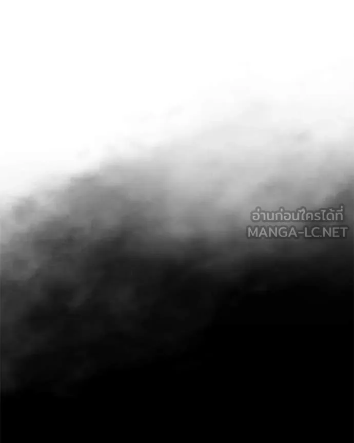 Baek XX ตอนที่ 156 รูปที่ 142