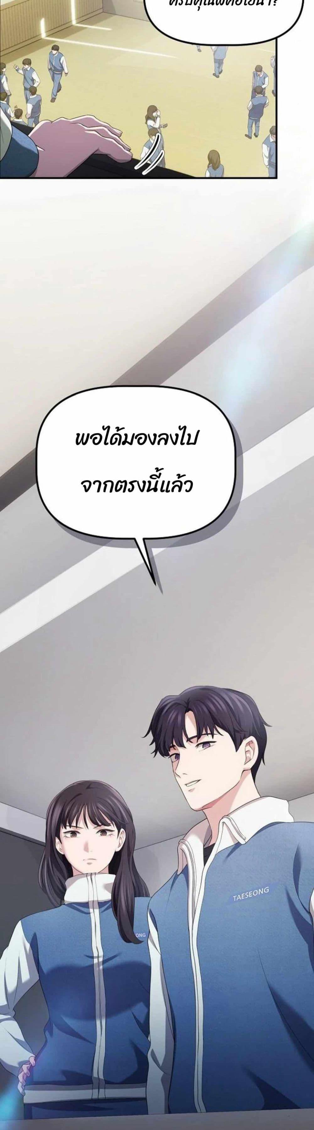 Manga-lc-com อ่านมังงะ อ่านการ์ตูน ออนไลน์ ฟรี The Corporations Bottom Works Well ตอนที่ 1 2 3 4 5 6 7 8 9 10 11 12 13 14 ฟรี ไม่มีโฆษณา Manga-lc - อ่าน มังงะ อ่าน การ์ตูน ออนไลน์ อ่านมังงะ ฟรี