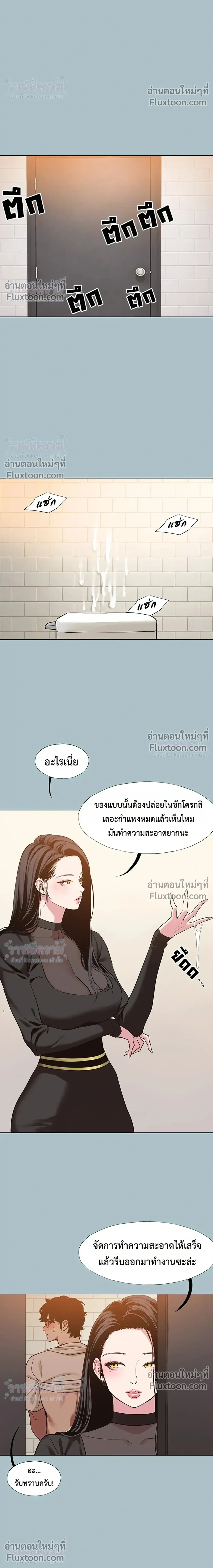 Doujin-Lc- อ่าน โดจิน มังฮวา เกาหลี ญี่ปุ่น จีน แปลไทย Sorry I Have No Thoughts of Dating ขอโทษทีนะ ฉันยังไม่สนเรื่องแฟน ตอนที่ 1 2 3 4 5 6 7 8 9 10 11 12 13 14 ฟรี ไม่มีโฆษณา อ่าน โดจิน Manhwa เกาหลี ญี่ปุ่น จีน เรามีครบ คัดมาให้เน้นๆ โดจิน 18+ รับประกันความฟินโดย  Doujin Lc