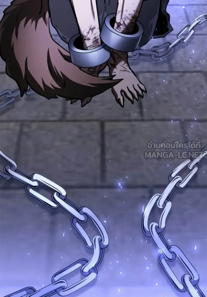 อัศวินดำล่าท้าเวลา ตอนที่ 117 รูปที่ 161