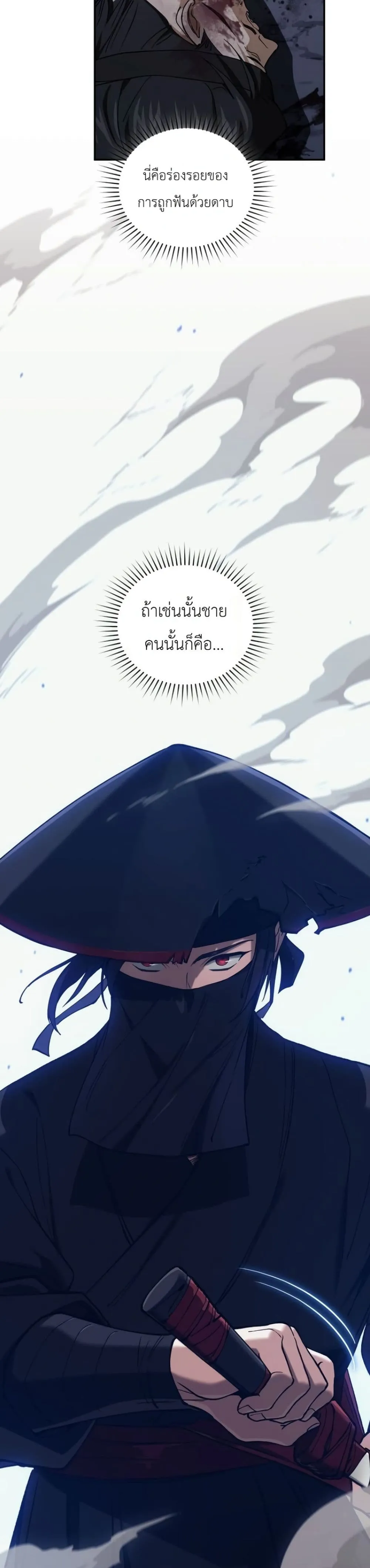 Manga-lc-com อ่านมังงะ อ่านการ์ตูน ออนไลน์ ฟรี My Father Is the Number One Under Heaven ตอนที่ 1 2 3 4 5 6 7 8 9 10 11 12 13 14 ฟรี ไม่มีโฆษณา Manga-lc - อ่าน มังงะ อ่าน การ์ตูน ออนไลน์ อ่านมังงะ ฟรี