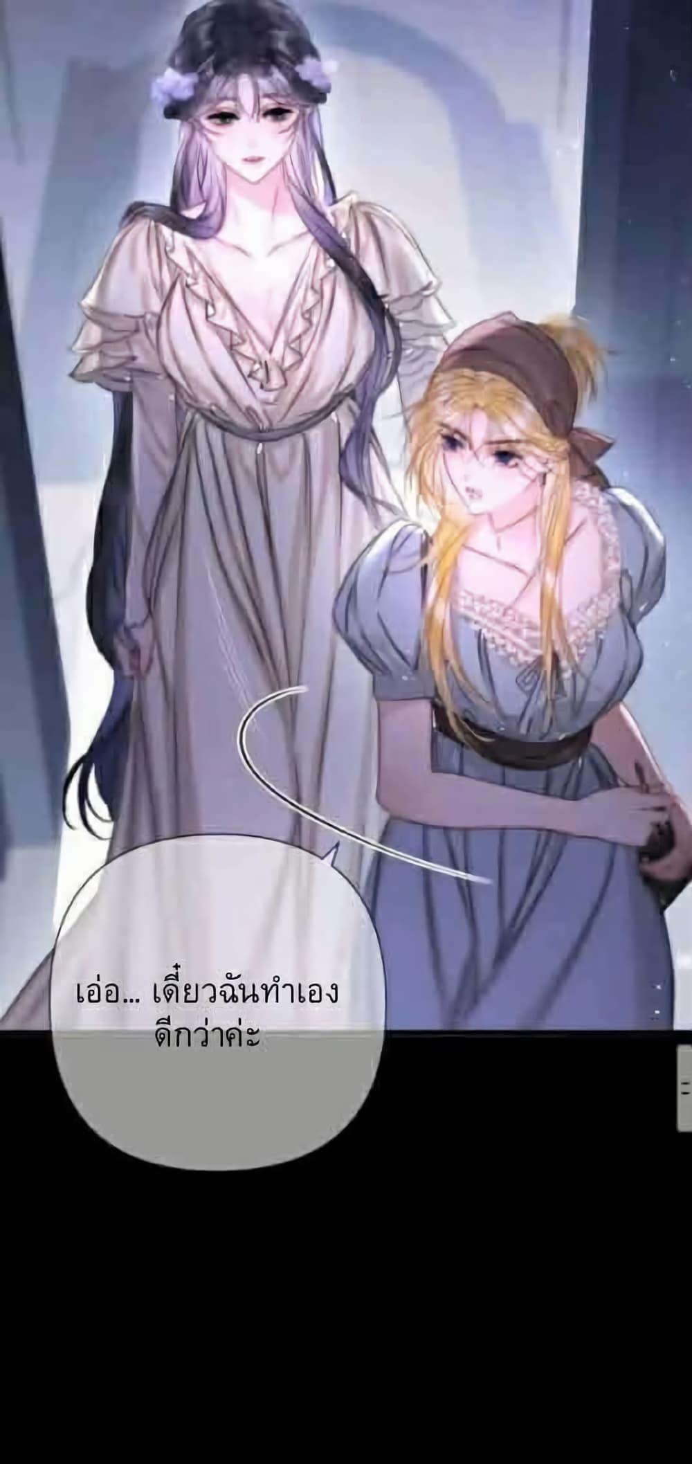 Manga-lc-com อ่านมังงะ อ่านการ์ตูน ออนไลน์ ฟรี Give Me Her Kiss ตอนที่ 1 2 3 4 5 6 7 8 9 10 11 12 13 14 ฟรี ไม่มีโฆษณา Manga-lc - อ่าน มังงะ อ่าน การ์ตูน ออนไลน์ อ่านมังงะ ฟรี