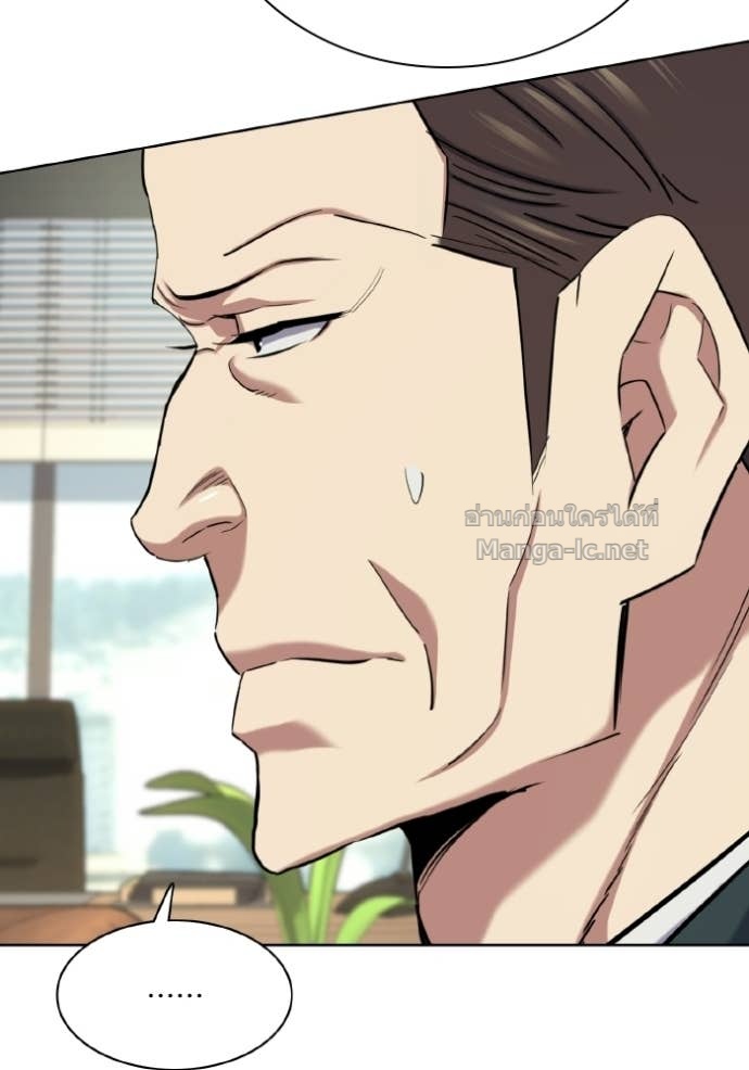 Doujin-Lc- อ่าน โดจิน มังฮวา เกาหลี ญี่ปุ่น จีน แปลไทย Reborn Rich ตอนที่ 1 2 3 4 5 6 7 8 9 10 11 12 13 14 ฟรี ไม่มีโฆษณา อ่าน โดจิน Manhwa เกาหลี ญี่ปุ่น จีน เรามีครบ คัดมาให้เน้นๆ โดจิน 18+ รับประกันความฟินโดย Doujin Lc